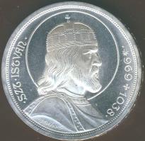 1938. 5P Ag "Szt.István" T:1!