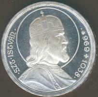 1938. 5P Ag "Szt.István" T:1!