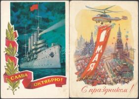 6 db MODERN szovjet üdvözlő és propaganda képeslap, vegyes minőségben / 6 modern Soviet greeting and propaganda postcards, mixed quality