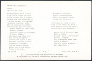 A Hungária együttes, fotólap, hátulján dalszöveggel, 10×15 cm