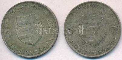1947. 5Ft Ag "Kossuth" (2x) T:2-,3 patina