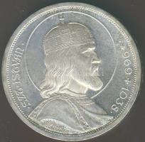 1938. 5P Ag "Szt. István" T:1 !
