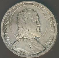 1938. 5P Ag "Szt. István" T:1 !