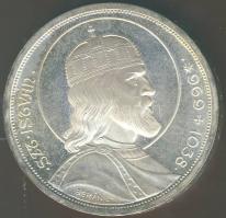 1938. 5P Ag "Szt. István" T:1 !