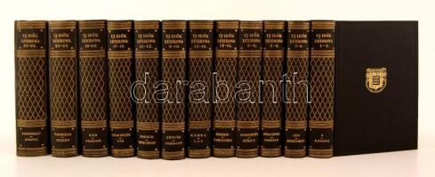 Új idők lexikona 1.-24. kötet. Komplett!, Budapest, 1936-1942, Signer és Wolfner Irodalmi Intézet Rt. Egységes kiadói aranyozott egészvászon sorozatkötésben, számos egészoldalas és szövegközti illusztrációval, az 1-2 kötet hátsó védőlapja szakadt, a 23-24. kötet fűzése kissé laza, de egyébként jó állapotban.