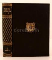 Új idők lexikona 1.-24. kötet. Komplett!, Budapest, 1936-1942, Signer és Wolfner Irodalmi Intézet Rt...