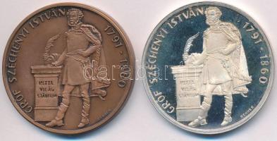 Renner Kálmán (1927-1994) 1991. "MÉE Sopron XXI. Vándorgyűlés / Gróf Széchenyi István" Ag és Br emlékérem pár (35,81g/0.835/42,5mm) T:1,1-(PP)
