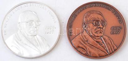 Csóka Zsuzsa (1962-) 2006. "MÉE Pápa - 36. Vándorgyűlés / Dr. Huszár Lajos az éremtan tudósa" Ag és Br emlékérem pár (33,07g/0.925/42,5mm) T:PP,1 ujjlenyomat