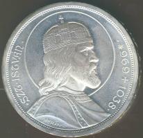 1938. 5P Ag "Szt. István" T:1 !