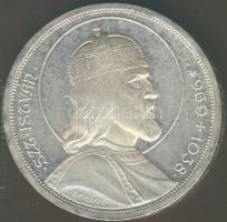 1938. 5P Ag "Szt. István" T:1 !