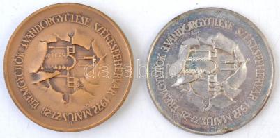 Csíkszentmihályi Róbert (1940-) 1972. "MÉE 3. Vándorgyűlése - Székesfehérvár / Gorsium" Ag és Br emlékérem pár (24,7g/0.800/42,5mm) T:1-,2