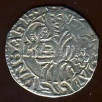 I.Mátyás 1458-90. Denár Ag ÉH 567c T:2/2-