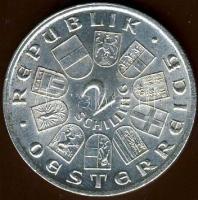 Ausztria 1928. 2 Sch Ag "Schubert" T: 1/2