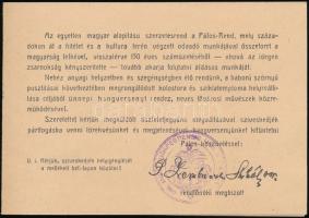 1948 Bp., A Magyar Pálos rend meghívója ünnepi hangversenyére