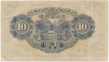 Japán 1943-1944. 10Y T:III
Japan 1943-1944. 10 Yen C:F