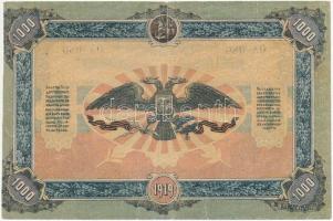 Orosz Polgárháború / Dél-Oroszország / Wrangel Hadserege 1919. 1000R T:III- több szakadás
Russian C...