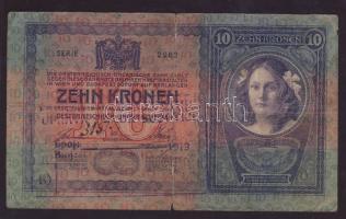 1904. 20K lila "Uprava Grada-Subotica 1919" szerb ellenbélyegzővel T:III/IV