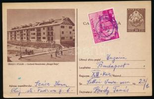 Romania 1955, Románia 1955