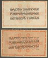 1946. 100.000.000AP 2klf variáns fehér, ill. színes papíron T:II