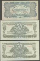 1944. "V.H."-tétel 1P (1x), 2P (2x), 5P (3x), 10P (3x), 20P (2x), 50P (7x), 100P (1x) össz...