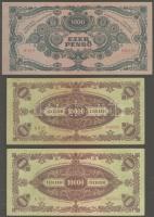 1930-1946. Pengő tétel 24klf benne jobbakkal T:I-,II+ Csak egyszer hajtott! (többsége)
