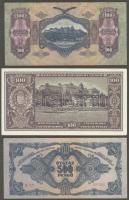 1930-1946. Pengő tétel 18klf benne jobbakkal T:I-,II+ Csak egyszer hajtott! (többsége)