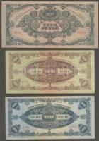 1930-1946. Pengő tétel 18klf benne jobbakkal T:I-,II+ Csak egyszer hajtott! (többsége)