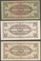 1945-46. Infla tétel 11db (7klf) T:I,I-