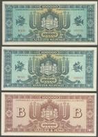 1945-46. Infla tétel 11db (7klf) T:I,I-