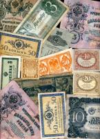 Cári orosz és korai szovjet bankjegyek 675db sok jobbal T:I,II,II/III,IV