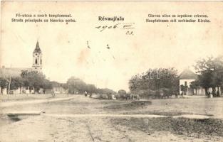 Révújfalu, Banatsko novo Selo; Főutca, Szerb templom / street, church (fl)