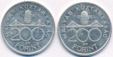 1992. 200Ft Ag "MNB" (2x) T:2