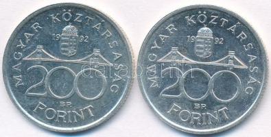 1992. 200Ft Ag "MNB" (2x) T:2