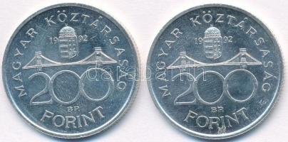 1992. 200Ft Ag "MNB" (2x) T:2