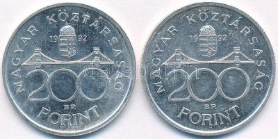 1992. 200Ft Ag "MNB" (2x) T:2