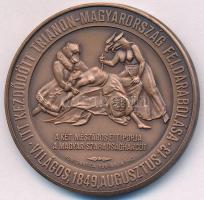 1982. "Kossuth Lajos 1802-1894 - Petőfi Sándor 1823-1849 - 1848. március 15 / Itt kezdődött Tri...