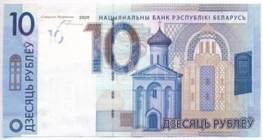 Fehéroroszország 2009. 10R T:I-
Belarus 2009. 10 Rubles C:AU