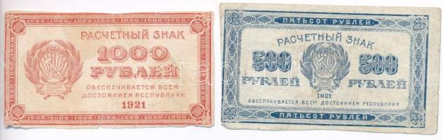 Szocialista Szövetségi Szovjet Köztársaság 1921. 500R + 1000R T:III,III- kis ly. Russian Socialist Federated Soviet Republic 1921. 500 Rubles + 1000 Rubles C:F,VG small hole