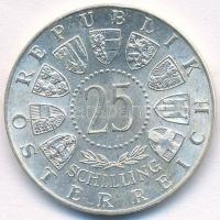 Ausztria 1956. 25Sch Ag "Mozart" T:2 
Austria 1956. 25 Schilling Ag "Mozart" C:...