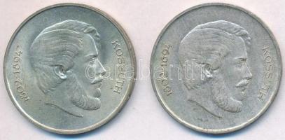 1947. 5Ft Ag "Kossuth" (2x) T:2