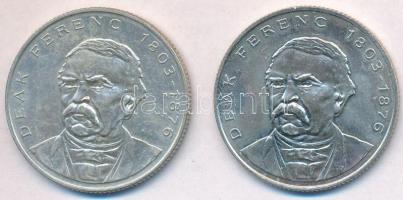 1994. 200Ft Ag "Deák" (2x) T:2