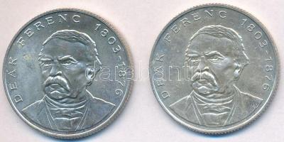 1994. 200Ft Ag "Deák" (2x) T:2