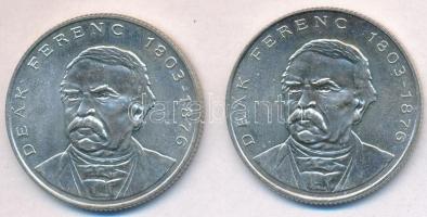 1994. 200Ft Ag "Deák" (2x) T:2