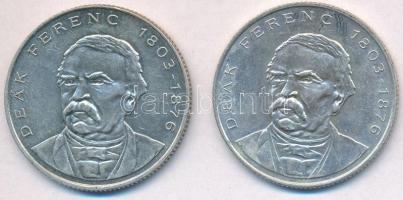 1994. 200Ft Ag "Deák" (2x) T:2