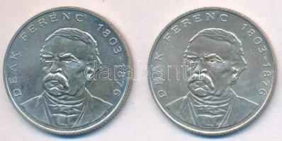 1994. 200Ft Ag "Deák" (2x) T:2