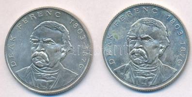 1994. 200Ft Ag "Deák" (2x) T:2