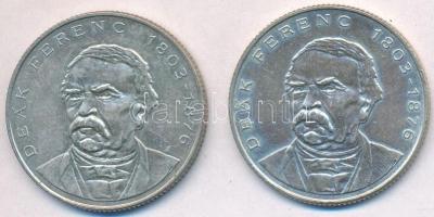 1994. 200Ft Ag "Deák" (2x) T:2