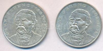 1994. 200Ft Ag "Deák" (2x) T:2