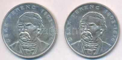 1994. 200Ft Ag "Deák" (2x) T:2