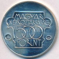 1985. 500Ft Ag "Kulturális fórum" T:1 ujjlenyomat